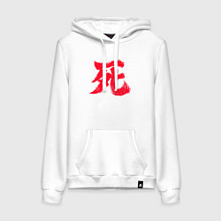 Женская толстовка-худи Sekiro: Shadows Die Twice