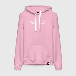 Толстовка-худи хлопковая женская Audi Quattro, цвет: светло-розовый