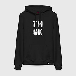 Женская толстовка-худи IM OK