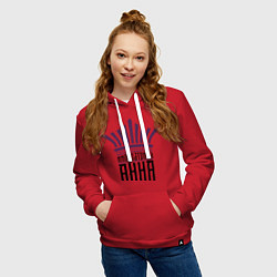 Толстовка-худи хлопковая женская Императрица Анна, цвет: красный — фото 2
