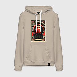 Толстовка-худи хлопковая женская DARK Тьма, цвет: миндальный