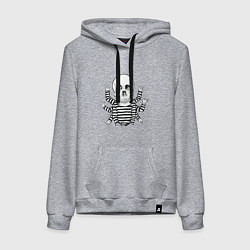 Толстовка-худи хлопковая женская CoolSkull, цвет: меланж