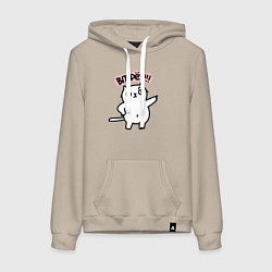 Толстовка-худи хлопковая женская Кот впирёт, цвет: миндальный