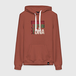 Толстовка-худи хлопковая женская ДНК - Беларусь, цвет: кирпичный