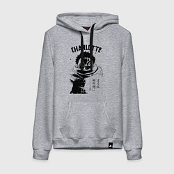 Женская толстовка-худи Шарлотта Катакури One Piece