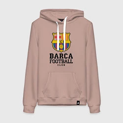 Толстовка-худи хлопковая женская Barcelona Football Club, цвет: пыльно-розовый