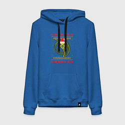 Толстовка-худи хлопковая женская Рождественский свитер Скептическая змея, цвет: синий