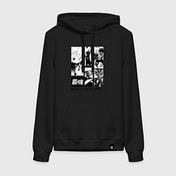 Толстовка-худи хлопковая женская Герои сенен манг One punch man one piece, цвет: черный