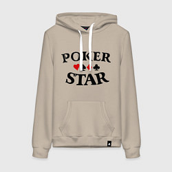 Толстовка-худи хлопковая женская Poker Star, цвет: миндальный