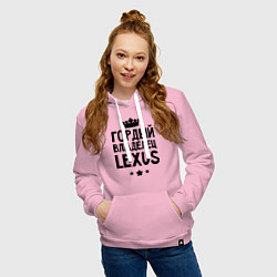 Толстовка-худи хлопковая женская Гордый владелец Lexus, цвет: светло-розовый — фото 2