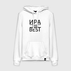 Толстовка-худи хлопковая женская ИРА THE BEST, цвет: белый