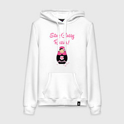 Толстовка-худи хлопковая женская Classy Russia, цвет: белый