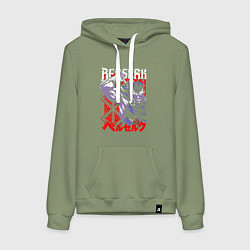 Толстовка-худи хлопковая женская БЕРСЕРК BERSERK ГАТС, цвет: авокадо