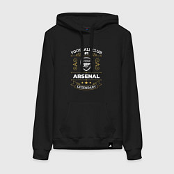 Толстовка-худи хлопковая женская Arsenal: Football Club Number 1, цвет: черный