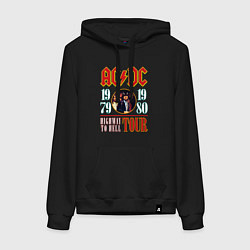 Толстовка-худи хлопковая женская ACDC HIGHWAY TO HELL TOUR, цвет: черный