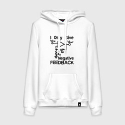 Толстовка-худи хлопковая женская Инженер - I only give negative feedback, цвет: белый
