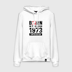 Толстовка-худи хлопковая женская Born In The USSR 1973 Limited Edition, цвет: белый