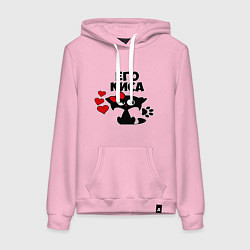 Толстовка-худи хлопковая женская Его киса, цвет: светло-розовый