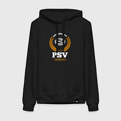 Женская толстовка-худи Лого PSV и надпись legendary football club