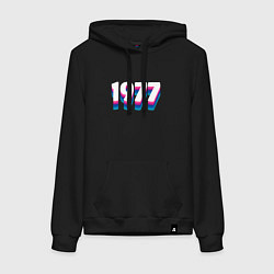 Женская толстовка-худи Made in 1977 vintage art