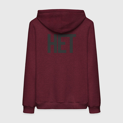 Женская толстовка-худи ДАНЕТ / Меланж-бордовый – фото 2