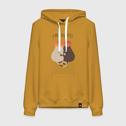 Толстовка-худи хлопковая женская Коты на закате, цвет: горчичный