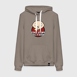 Женская толстовка-худи Крутая история, расскажи ещё раз
