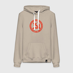 Женская толстовка-худи Союз