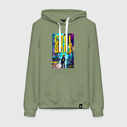 Толстовка-худи хлопковая женская Cool Bart - urban fantasy, цвет: авокадо