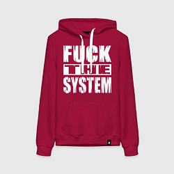 Толстовка-худи хлопковая женская SoD - f**k the system, цвет: маджента