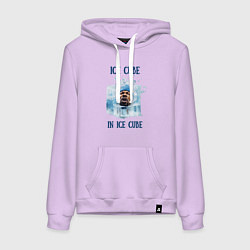 Толстовка-худи хлопковая женская Ice Cube in ice cube, цвет: лаванда