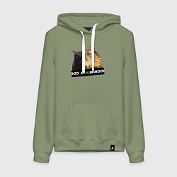 Толстовка-худи хлопковая женская Черный и рыжий кот - Mood, цвет: авокадо