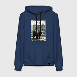 Толстовка-худи хлопковая женская Москва - Россия - медведь, цвет: тёмно-синий