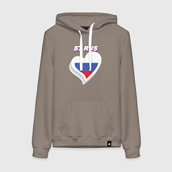 Толстовка-худи хлопковая женская 57 регион Орловская область, цвет: утренний латте