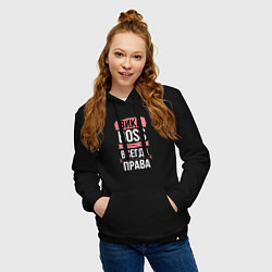 Толстовка-худи хлопковая женская Босс Вика - всегда права, цвет: черный — фото 2