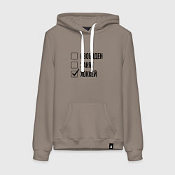 Женская толстовка-худи Свободен занят: хоккей