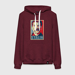 Толстовка-худи хлопковая женская Face Stalin, цвет: меланж-бордовый