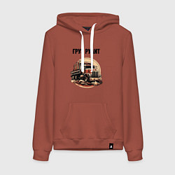 Женская толстовка-худи Груз рулит