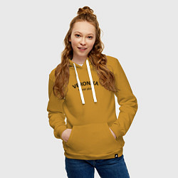 Толстовка-худи хлопковая женская Veronika never alone - motto, цвет: горчичный — фото 2