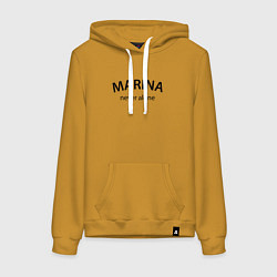 Толстовка-худи хлопковая женская Marina never alone - motto, цвет: горчичный