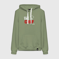 Толстовка-худи хлопковая женская Не бойся повар здесь, цвет: авокадо