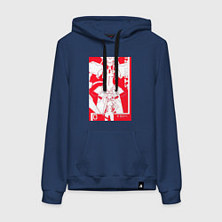 Толстовка-худи хлопковая женская Зеро Ту с Франксом, цвет: тёмно-синий