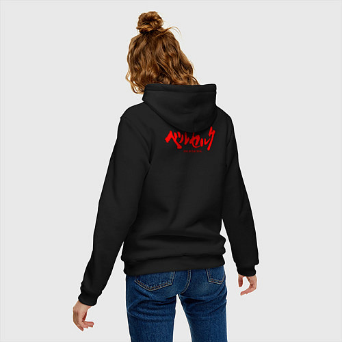 Женская толстовка-худи Призрачные руки и метка / Черный – фото 4