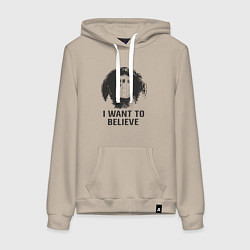Толстовка-худи хлопковая женская Тардис - хочу верить, цвет: миндальный