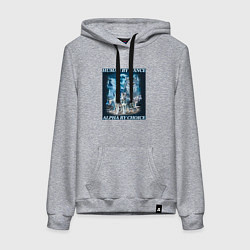 Толстовка-худи хлопковая женская Human by chance - alpha by choice, цвет: меланж