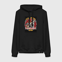 Толстовка-худи хлопковая женская Моя геройская академия Всемогущий зал, цвет: черный