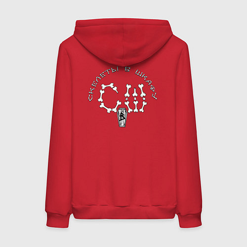 Женская толстовка-худи Арт котики / Красный – фото 2