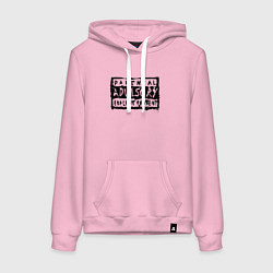 Толстовка-худи хлопковая женская Надпись - нецензурная лексика, цвет: светло-розовый
