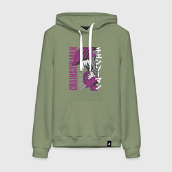 Толстовка-худи хлопковая женская Человек-бензопила Денджи chainsaw, цвет: авокадо