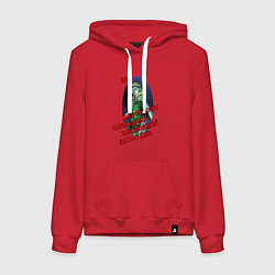 Женская толстовка-худи Ты недостоин внимания настоящей эльфийки